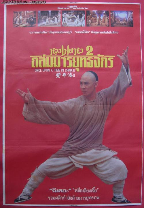 柬埔寨驾驶证换国际驾照